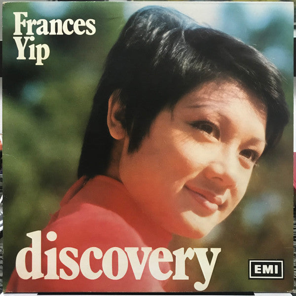 Frances Yip - Discovery (LP, Album, Gat)