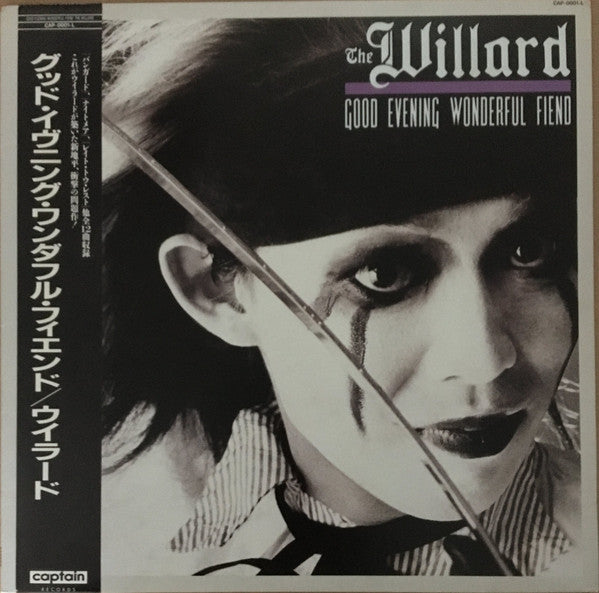 The Willard - Good Evening Wonderful Fiend (LP, Album)