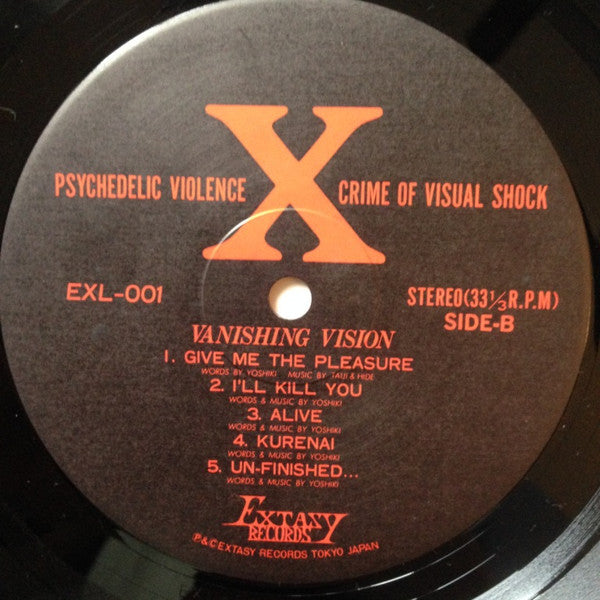 X* - Vanishing Vision (LP, Album)