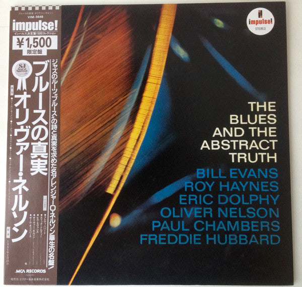 Oliver Nelson - The Blues And The Abstract Truth (LP, Album, Ltd, RE)