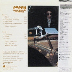 Imada Masaru Solo* & Trio* - Poppy (LP, Album, RE)