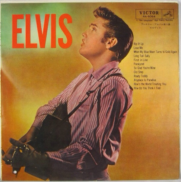 Elvis Presley - Elvis (LP, Album, Mono)