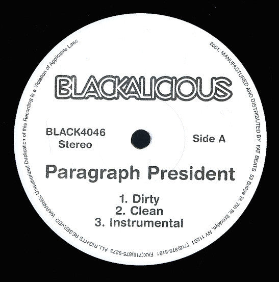 Blackalicious - Passion (12"", Promo)