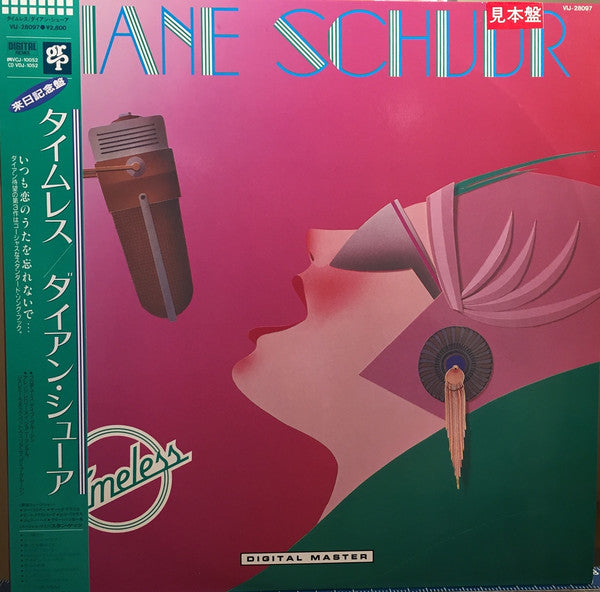Diane Schuur - Timeless (LP, Album)