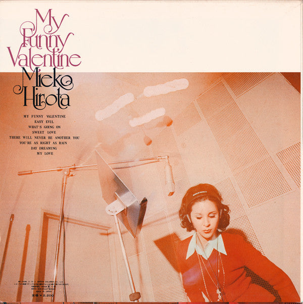 Mieko Hirota - My Funny Valentine (LP, Album)