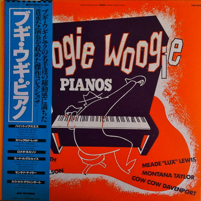 Various - Boogie Woogie Pianos (LP, Comp, Mono, RE)