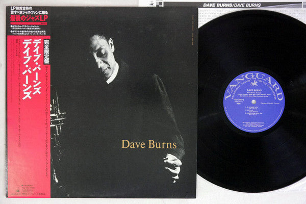 Dave Burns - Dave Burns (LP, Album, RE)