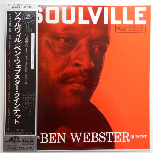 The Ben Webster Quintet - Soulville (LP, Album, Mono, RE)
