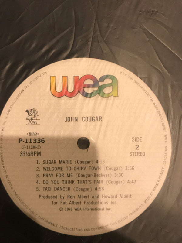 John Cougar* - John Cougar (LP, Album)