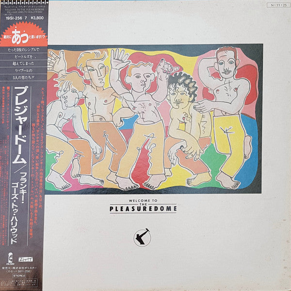 Frankie Goes To Hollywood - Welcome To The Pleasuredome(2xLP, Album...