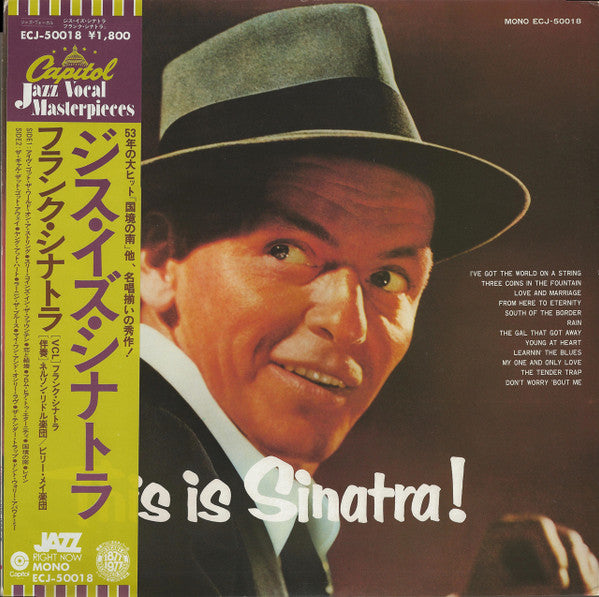 Frank Sinatra - This Is Sinatra! (LP, Comp, Mono, RE)