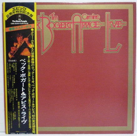 Beck, Bogert & Appice - Beck, Bogert & Appice Live (2xLP, Album, Gat)