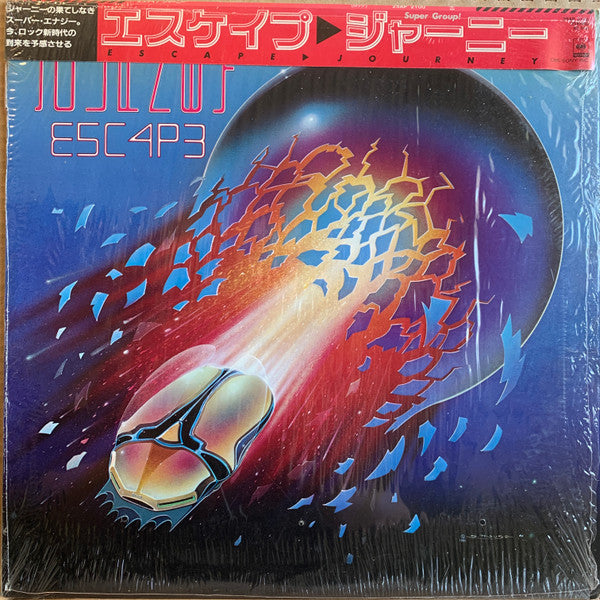 Journey - Escape (LP, Album)