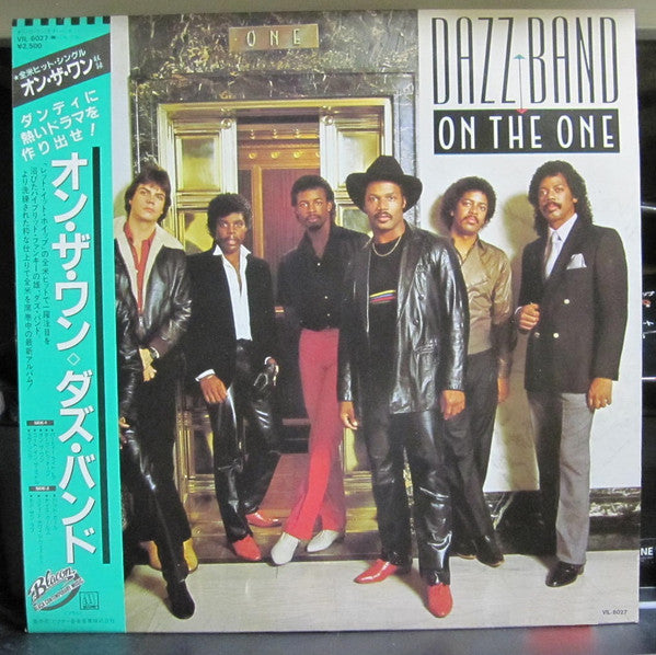 Dazz Band - On The One (LP, Album)