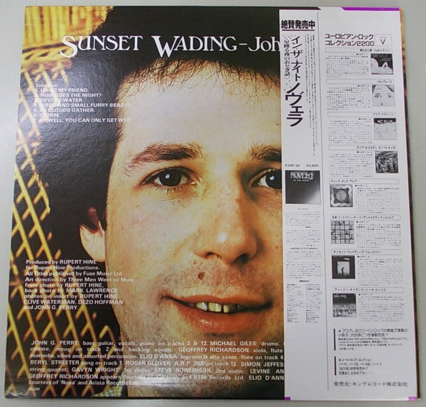 John G. Perry - Sunset Wading (LP, Album, RE)