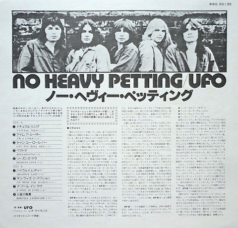 UFO (5) - No Heavy Petting (LP, Album, RE, RP)