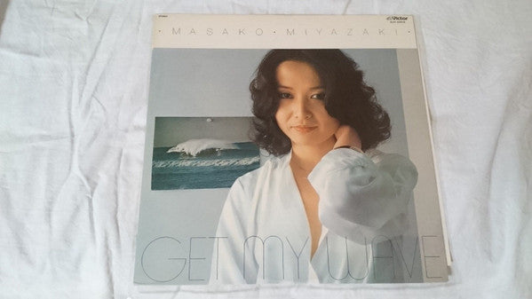 Masako Miyazaki - Get My Wave (LP, Album)