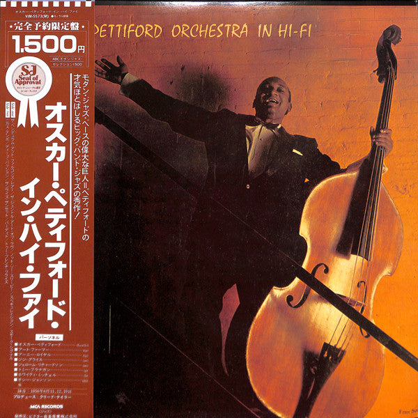 Oscar Pettiford Orchestra - In Hi-Fi (LP, Mono, RE)