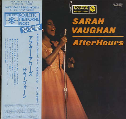 Sarah Vaughan - After Hours (LP, Album, Mono, Ltd, RE)