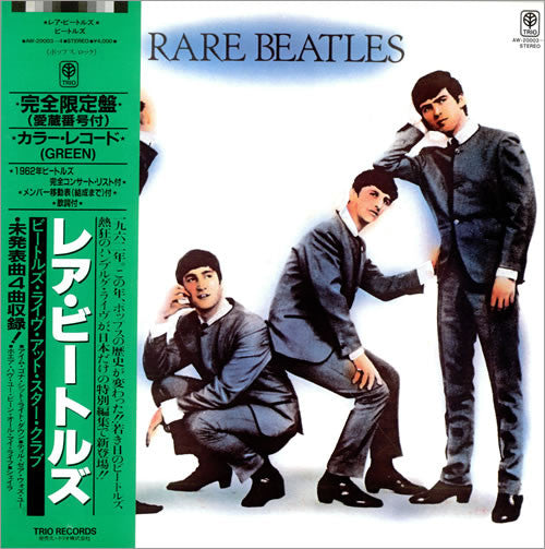 The Beatles - Rare Beatles (2xLP, Comp, Ltd, Num, Gre)