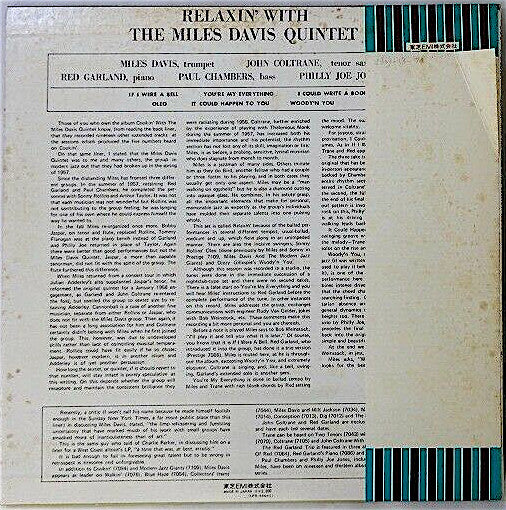 The Miles Davis Quintet - Relaxin' With The Miles Davis Quintet(LP,...