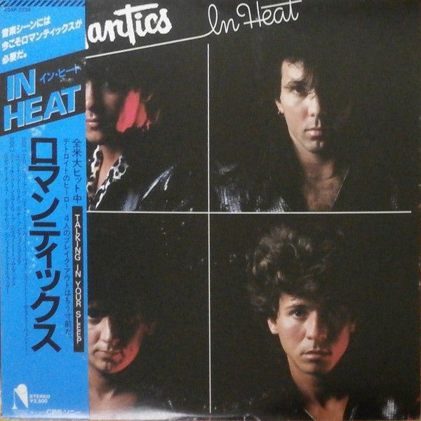 The Romantics - In Heat (LP, Album)