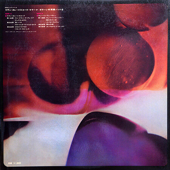 Clarke-Boland Big Band - Latin Kaleidoscope(LP, Album, RE)