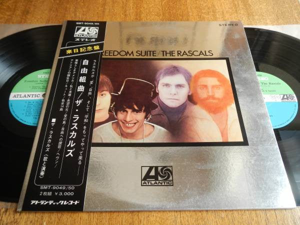 The Rascals - Freedom Suite (2xLP, Album)