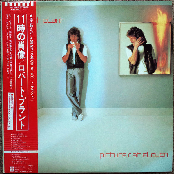 Robert Plant - Pictures At Eleven (LP, Album)