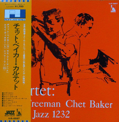 Chet Baker Quartet - Quartet: Russ Freeman Chet Baker (LP, Album, RE)