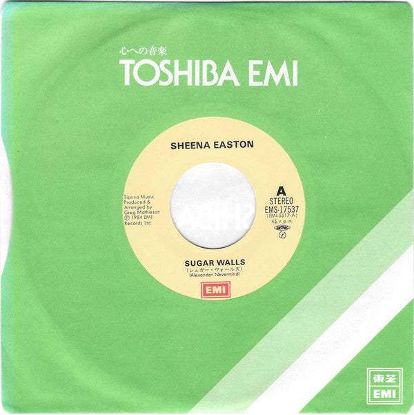 Sheena Easton = シーナ・イーストン* - Sugar Walls = シュガー・ウォールズ (7"", Single)