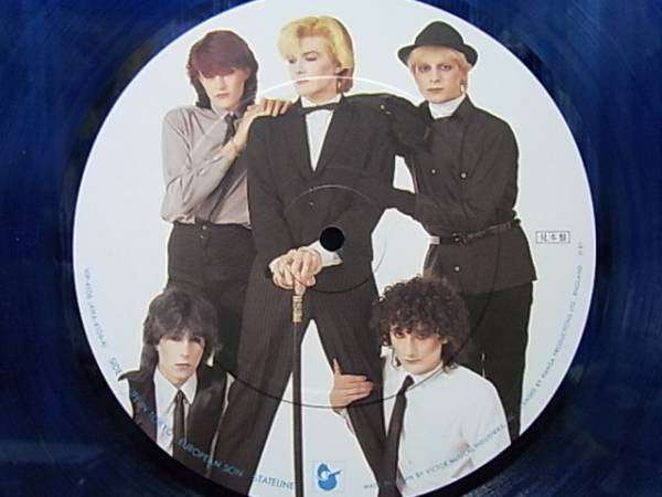 Japan - The Singles = ザ・シングルス (12"", MiniAlbum, Comp, Ltd, Promo, Blu)