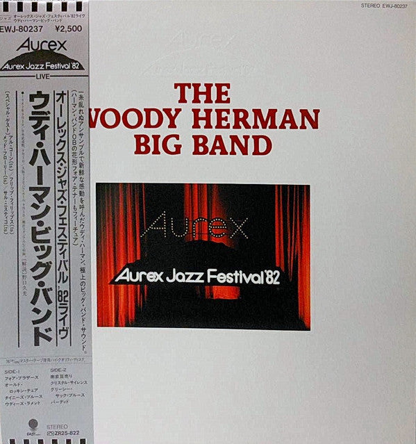 The Woody Herman Big Band - Aurex Jazz Festival '82 (LP, Album)