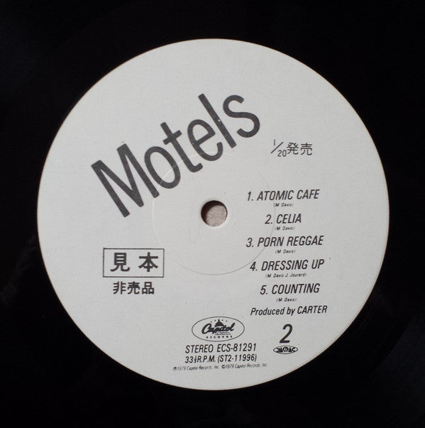 Motels* - Motels (LP, Album, Promo)