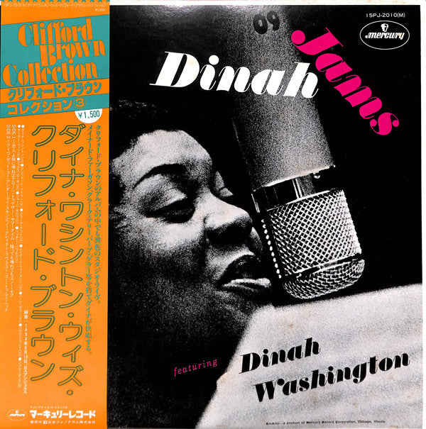 Dinah Washington - Dinah Jams (LP, Album, Mono, RE)