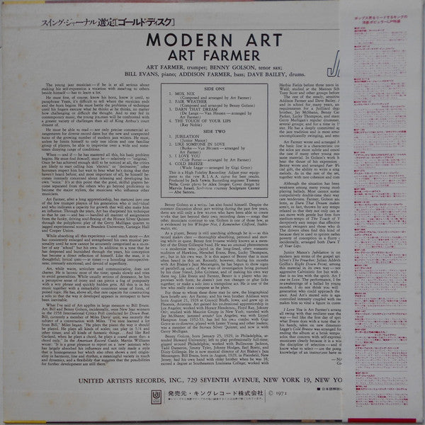 Art Farmer - Modern Art (LP, Album)