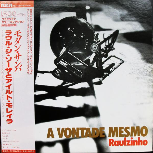 Raulzinho - A Vontade Mesmo (LP, Album, RE)