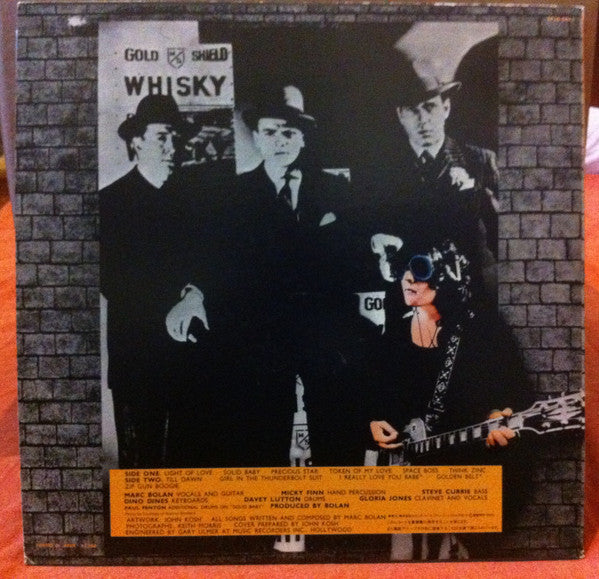 T. Rex - Bolan's Zip Gun (LP, Album, RE)