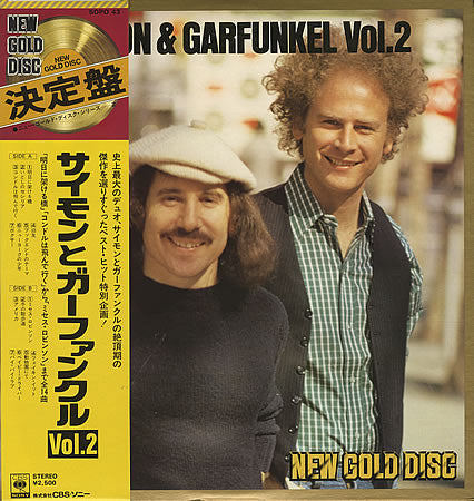 Simon & Garfunkel - Simon And Garfunkel Vol. 2 (LP, Comp)