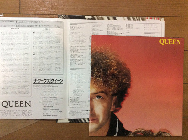 Queen - The Works (LP, Album, Promo, Lim)