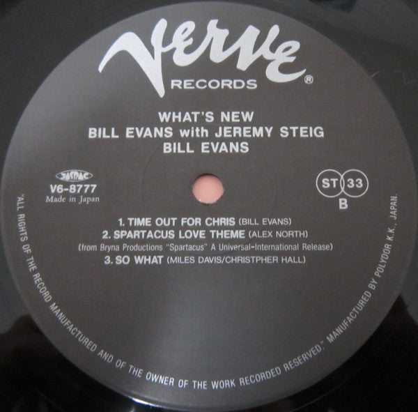 Bill Evans With Jeremy Steig - What's New (LP, Album, RE)