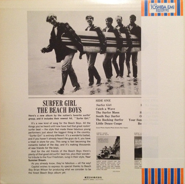 The Beach Boys - Surfer Girl (LP, Album, RE)