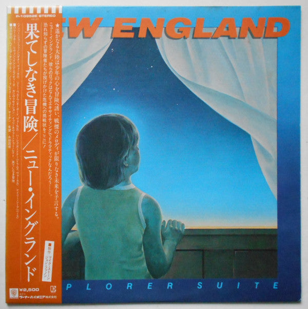 New England - Explorer Suite (LP, Album)