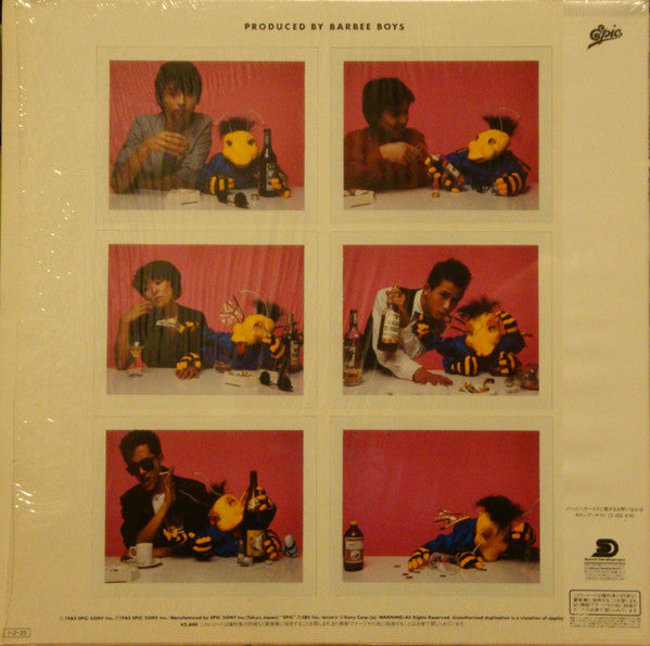 Barbee Boys - 1st Option (LP, Album)