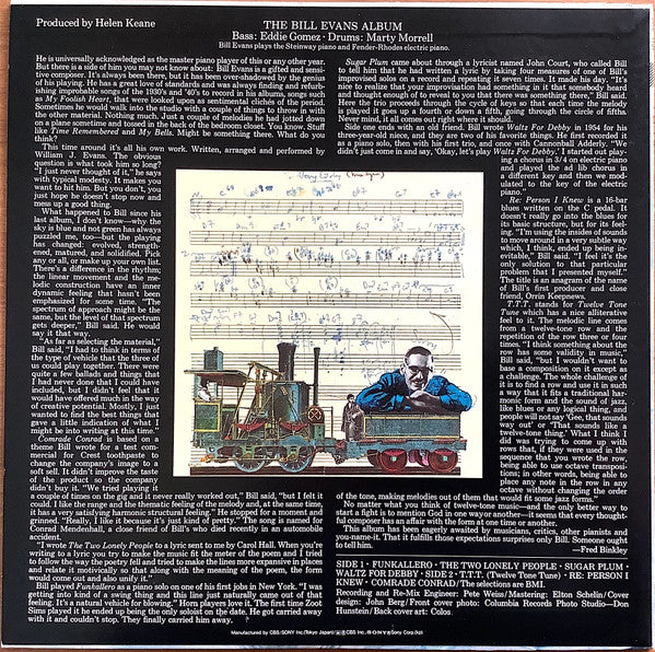 Bill Evans - The Bill Evans Album (LP, Album)