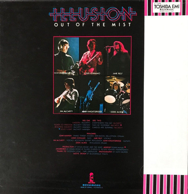Illusion (24) - Out Of The Mist (LP, Album)