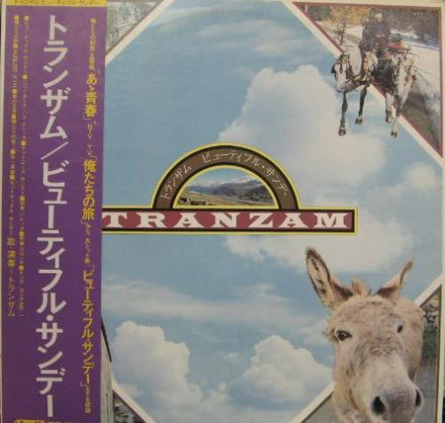 Tranzam = トランザム* - ビューティフル・サンデー (LP, Album)