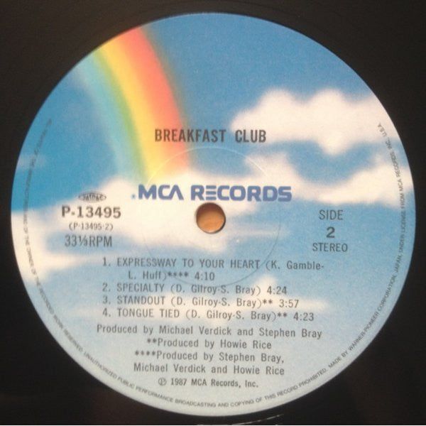 Breakfast Club - Breakfast Club (LP, Album)