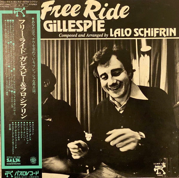 Dizzy Gillespie - Free Ride (LP, Album)