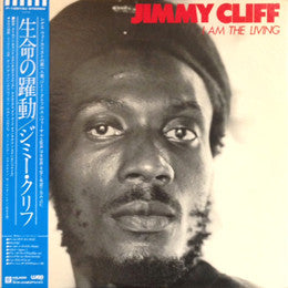 Jimmy Cliff - I Am The Living (LP, Album)